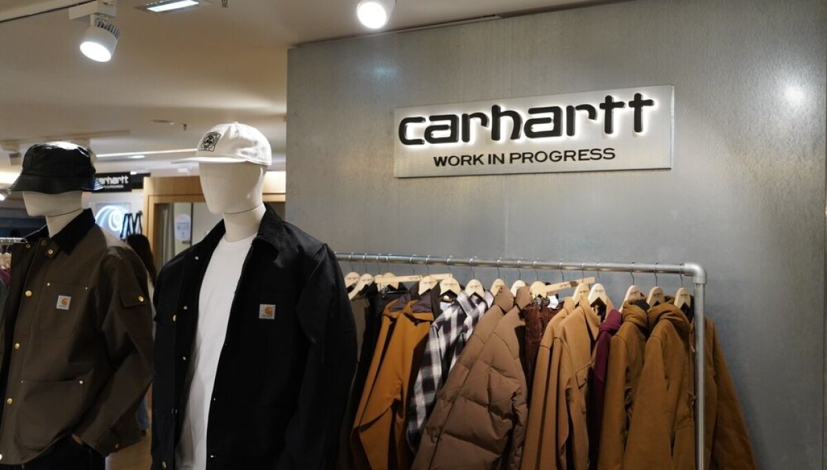 Carhartt Data Breach: 12.9 Million Real Accounts Exposed — But the Original Number Was Massively Inflated
